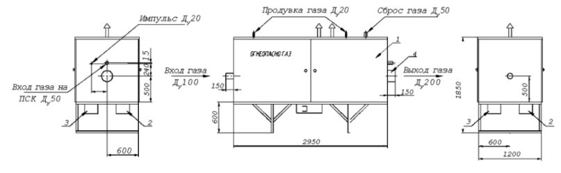 Установка газорегуляторная шкафная УГРШ-100Н(В)(-О) Установка газорегуляторная шкафная УГРШ-100Н(В)(-О)